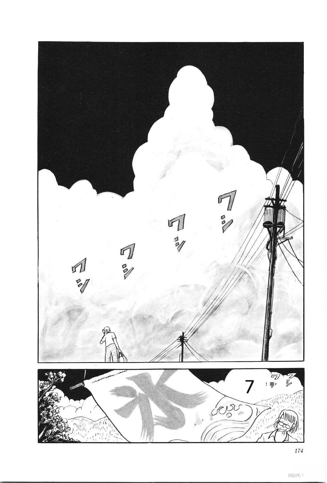 第27卷178