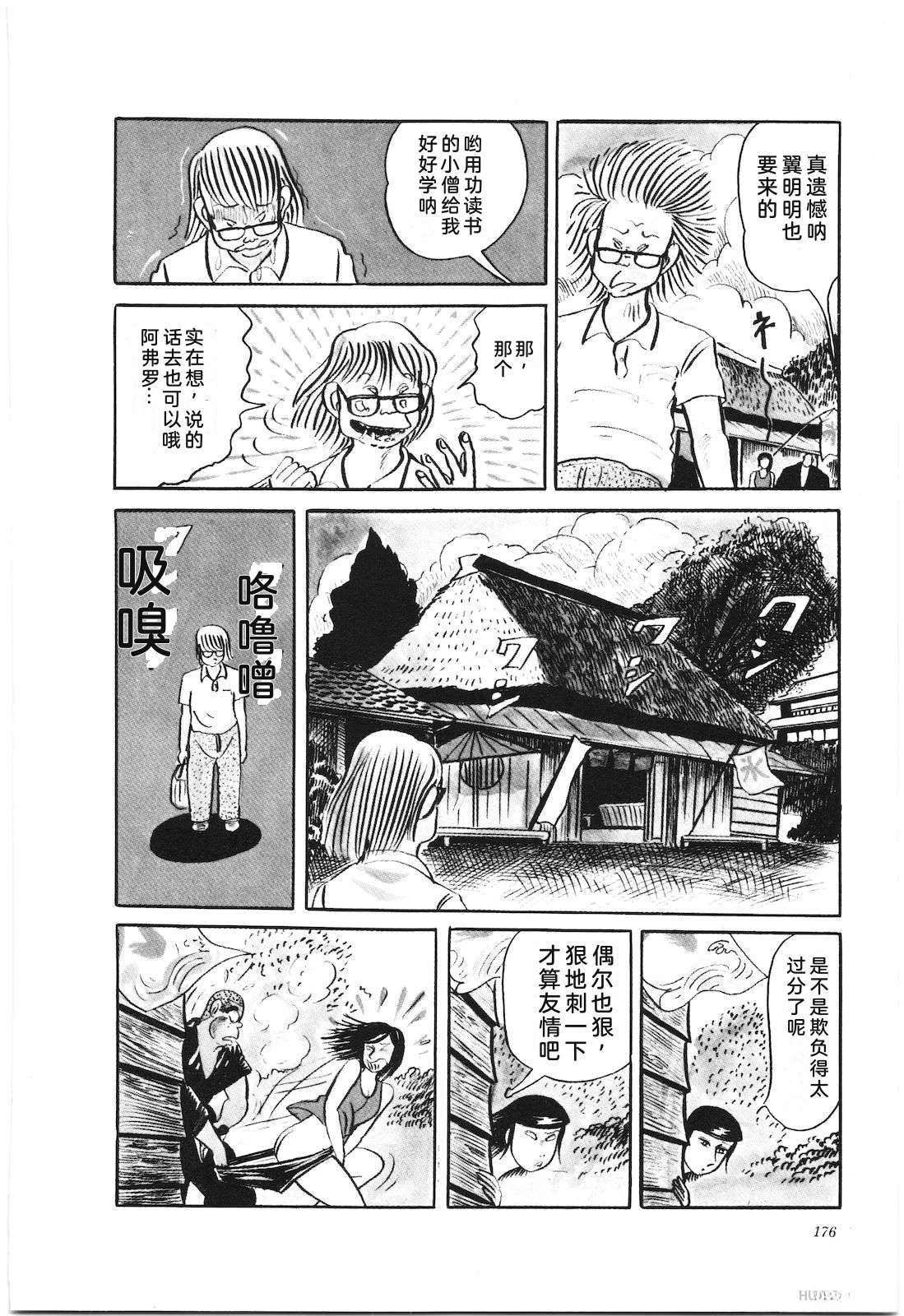 第27卷180