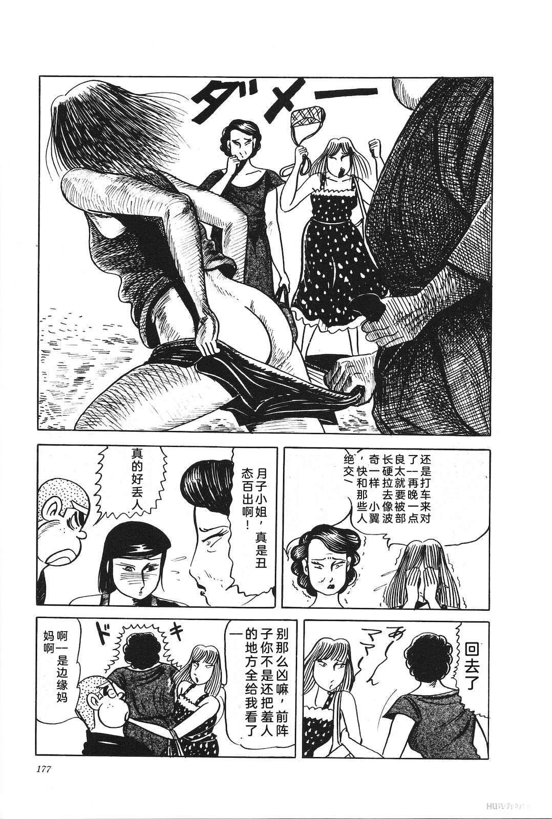 第27卷181