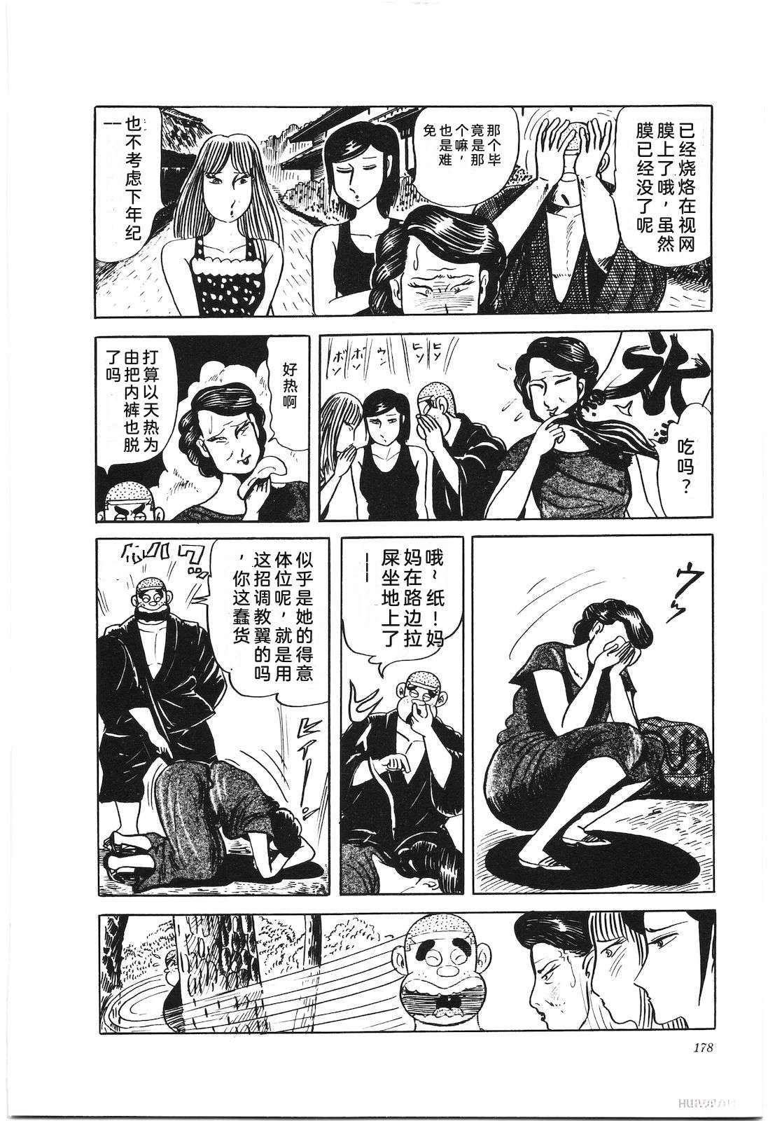 第27卷182