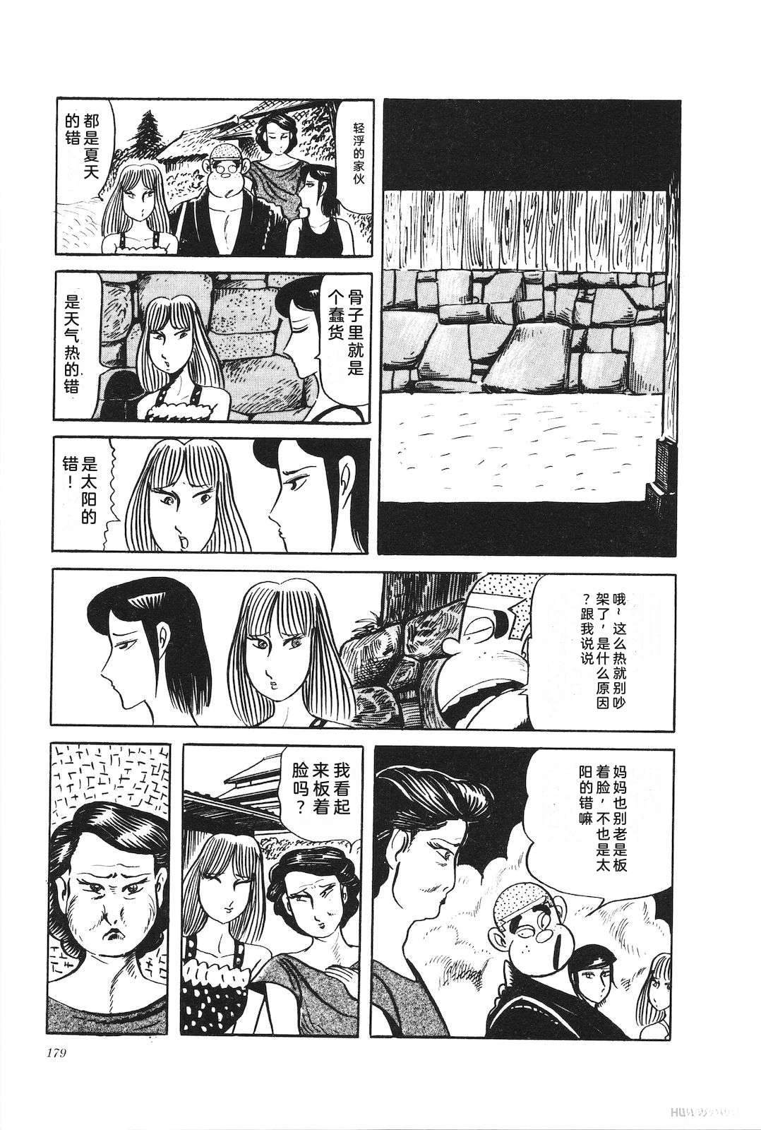 第27卷183