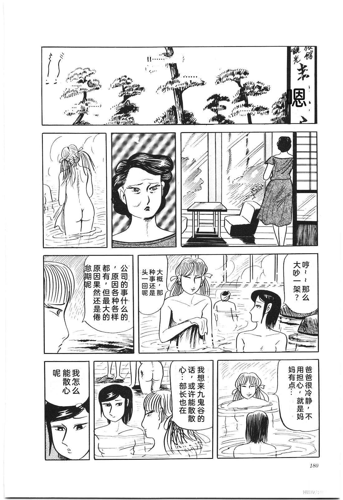 第27卷184