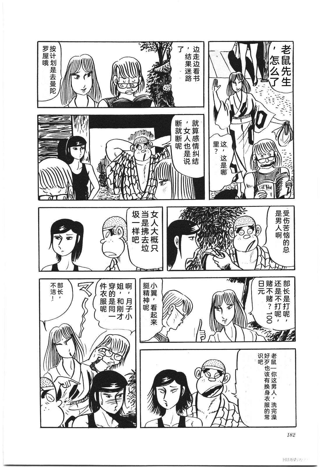 第27卷186