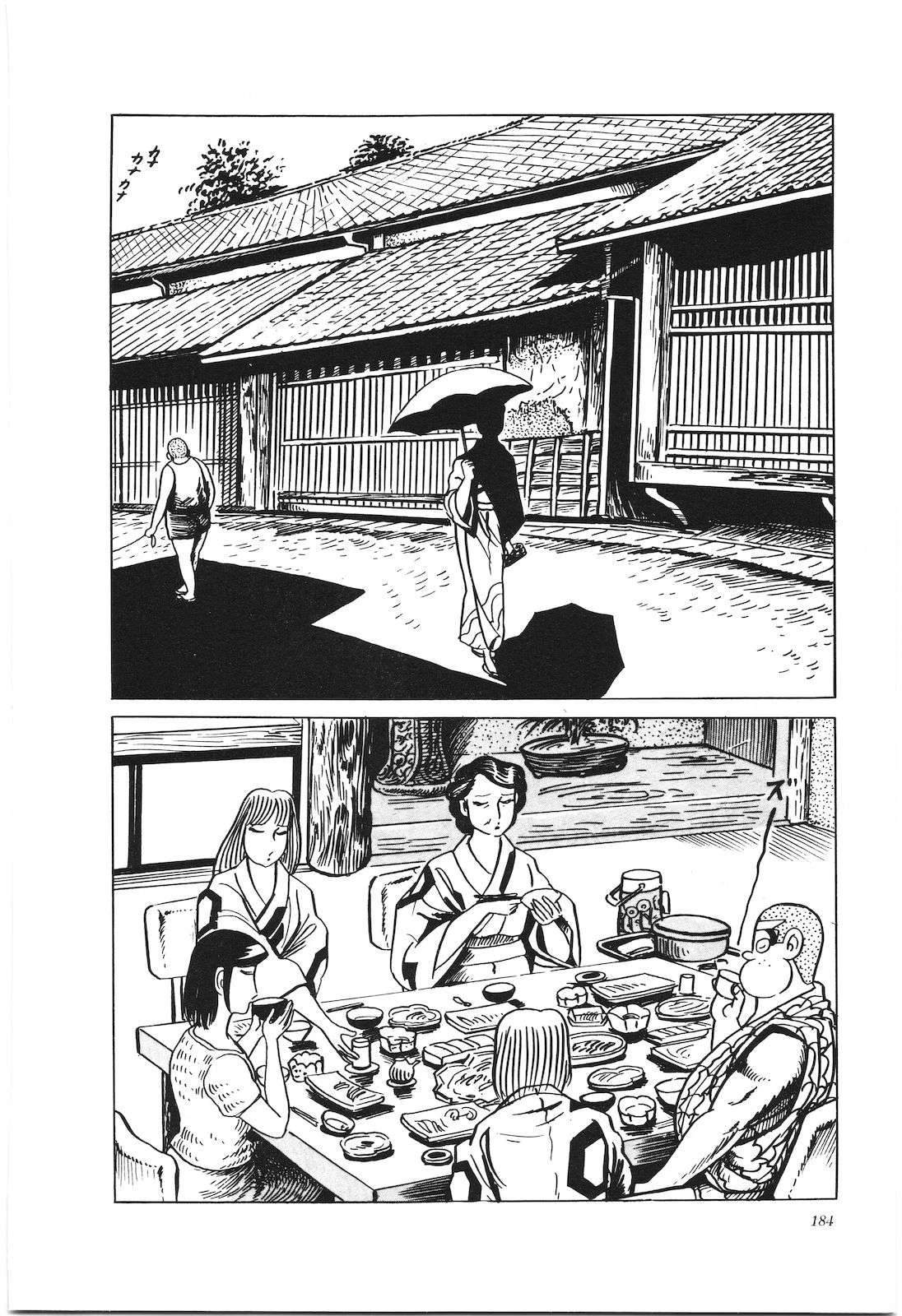 第27卷188