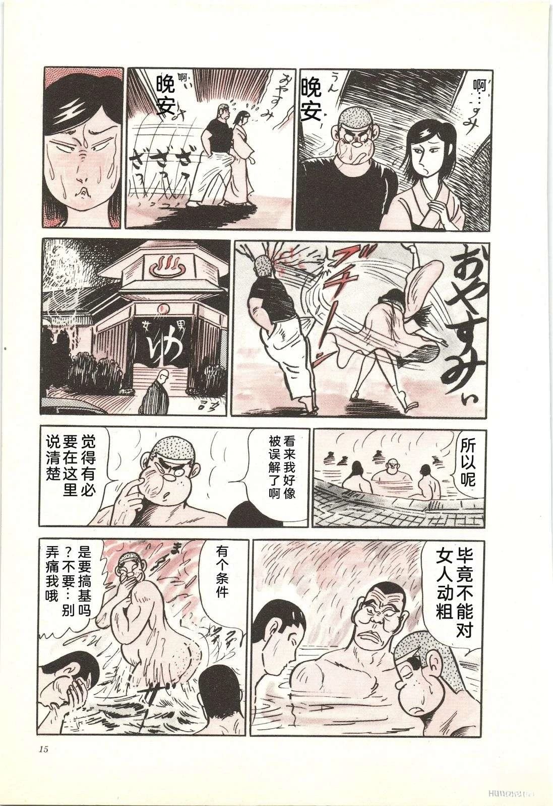 第27卷19