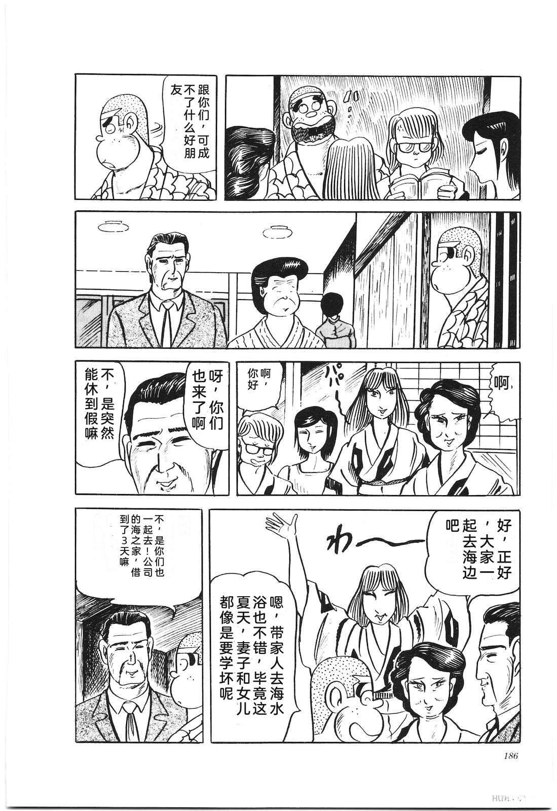 第27卷190