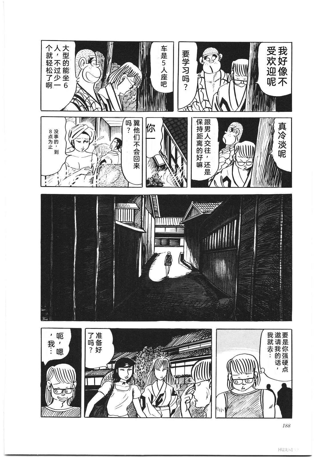 第27卷192