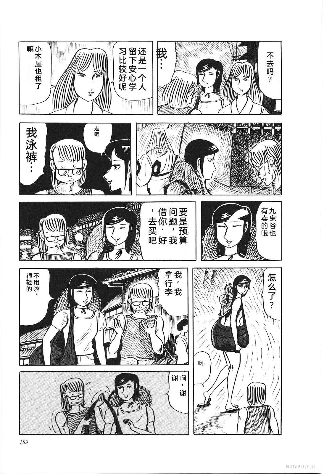 第27卷193