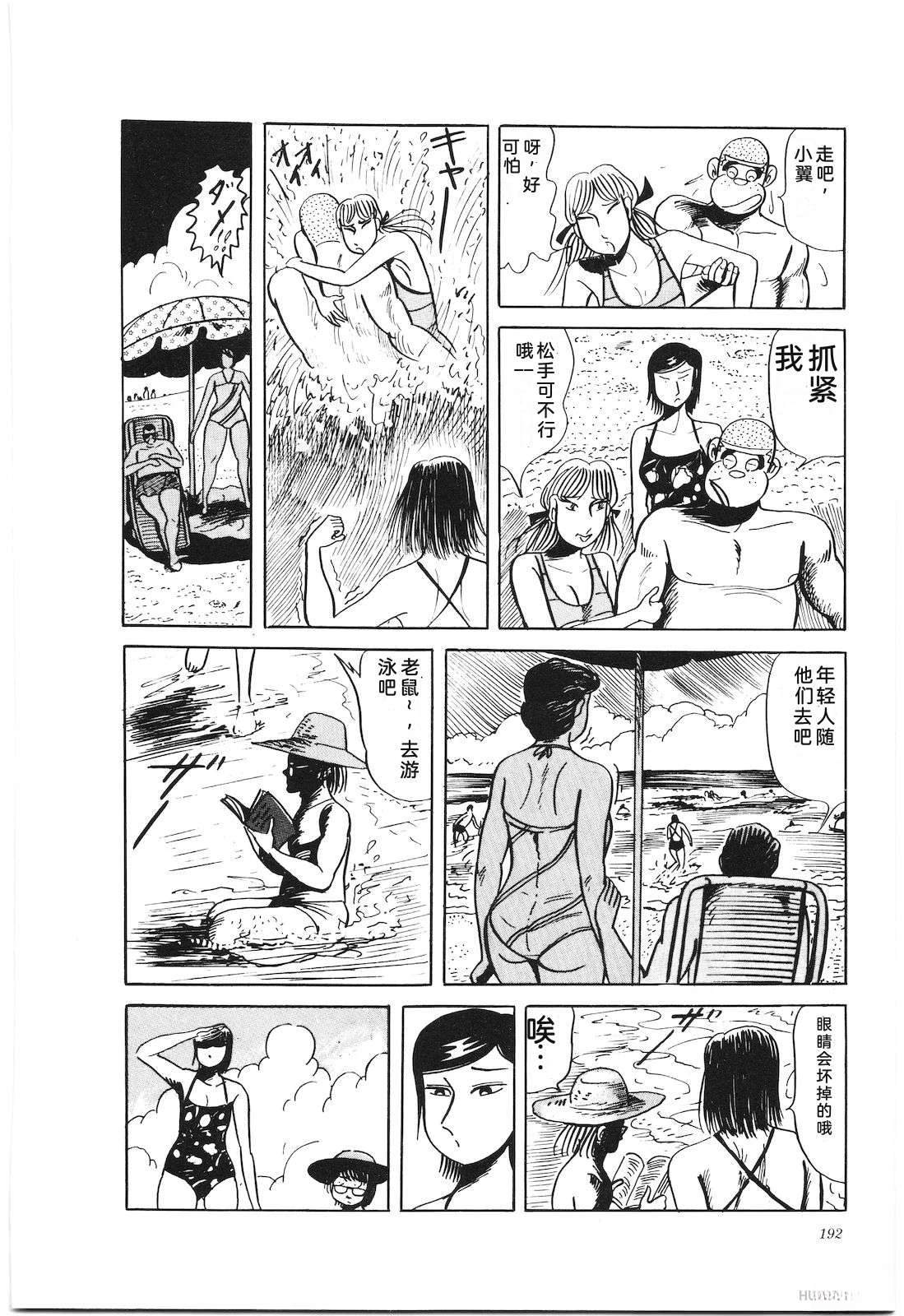 第27卷196