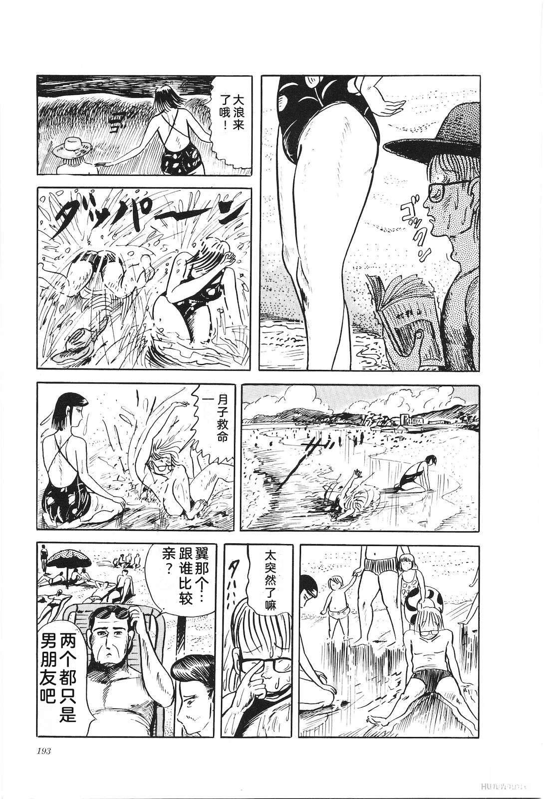 第27卷197