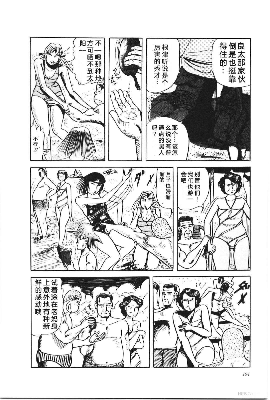第27卷198