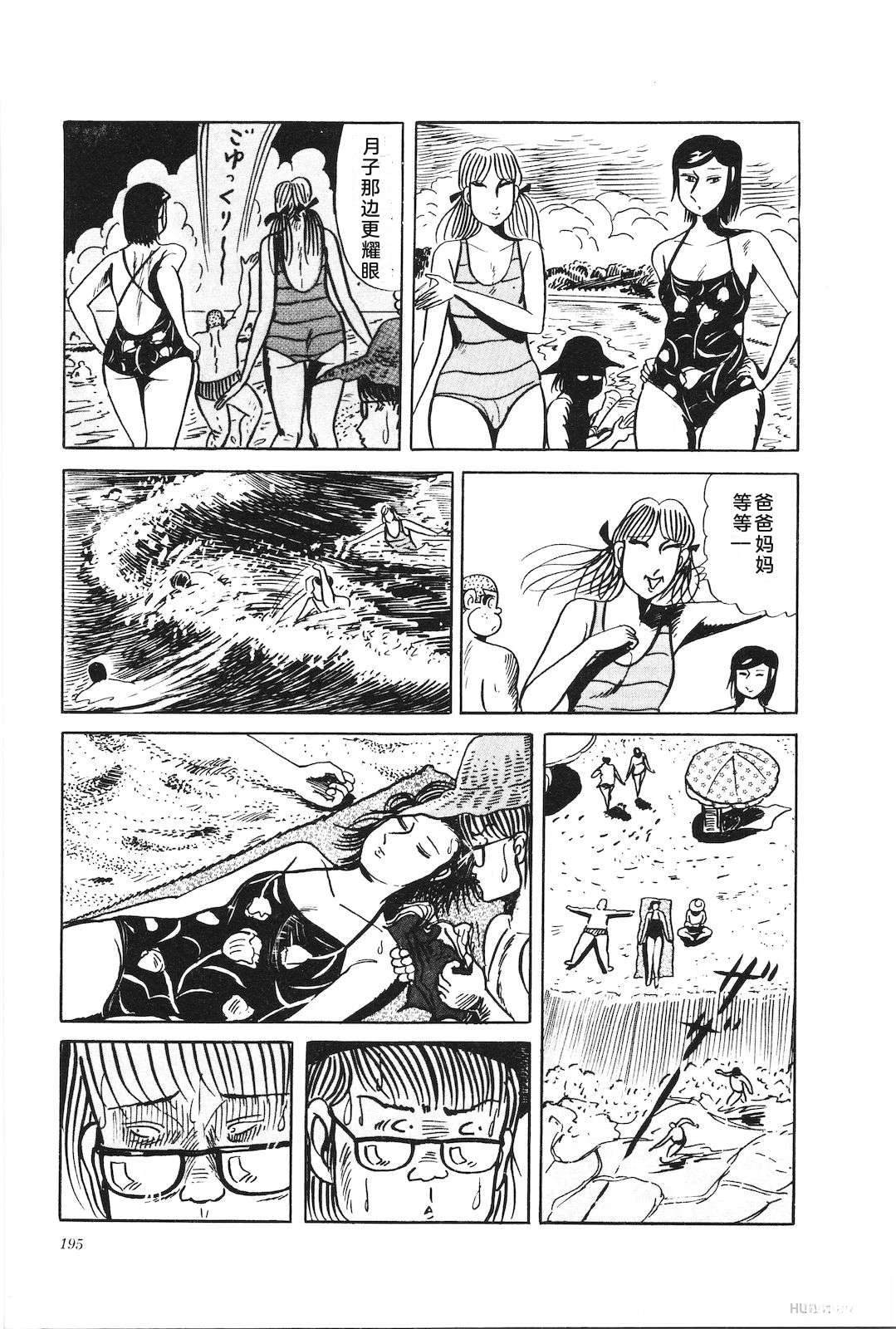 第27卷199
