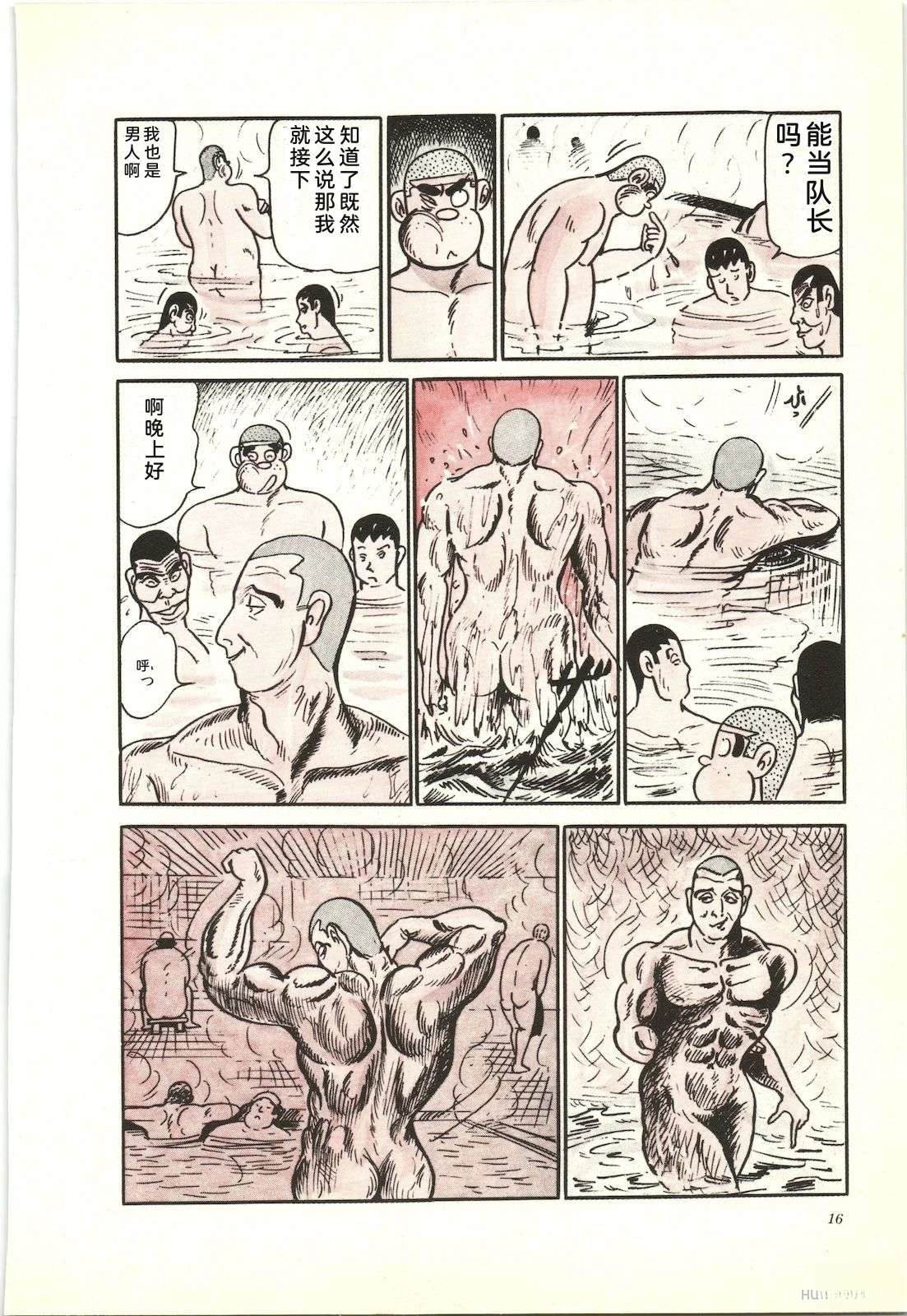 第27卷20