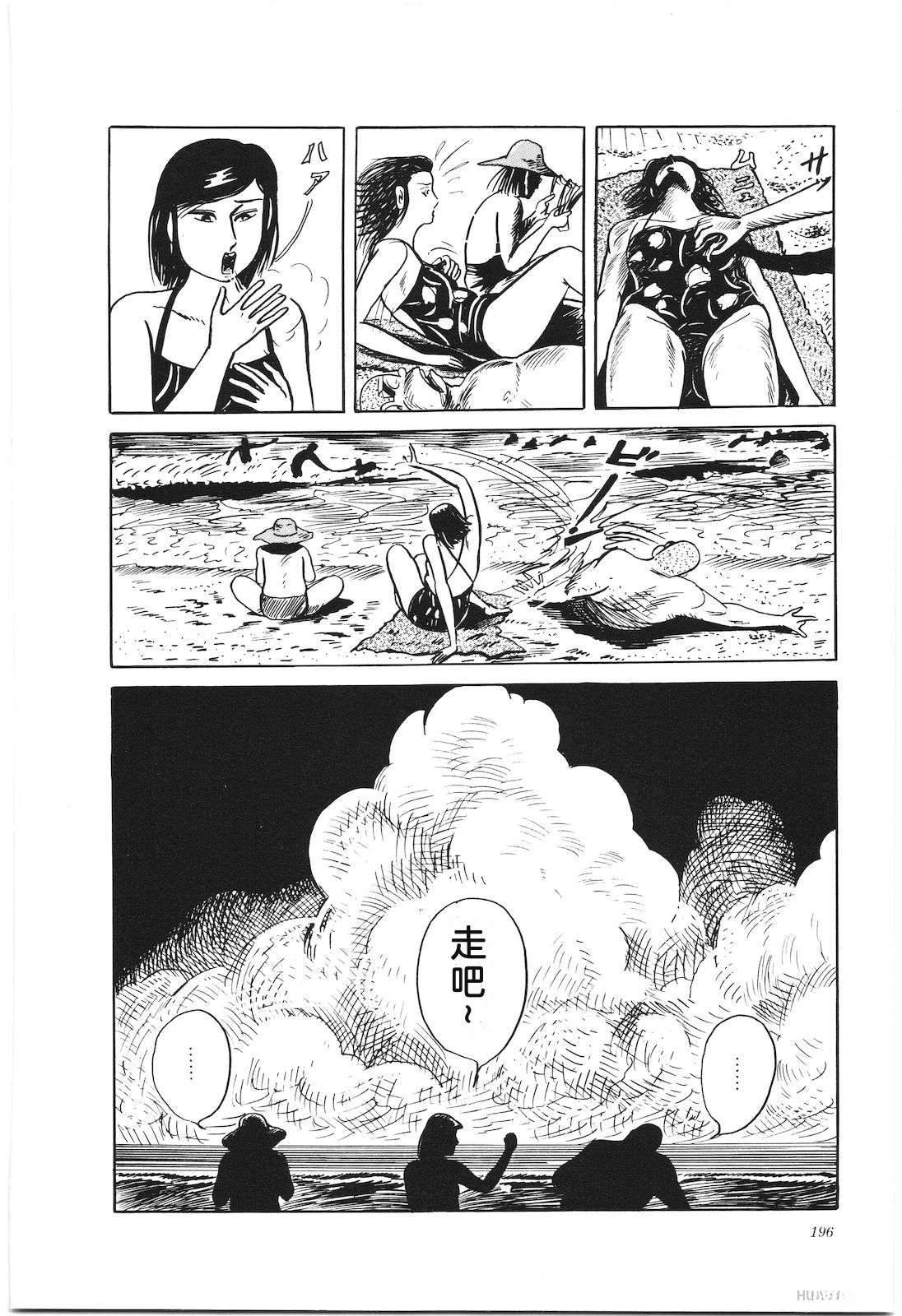 第27卷200