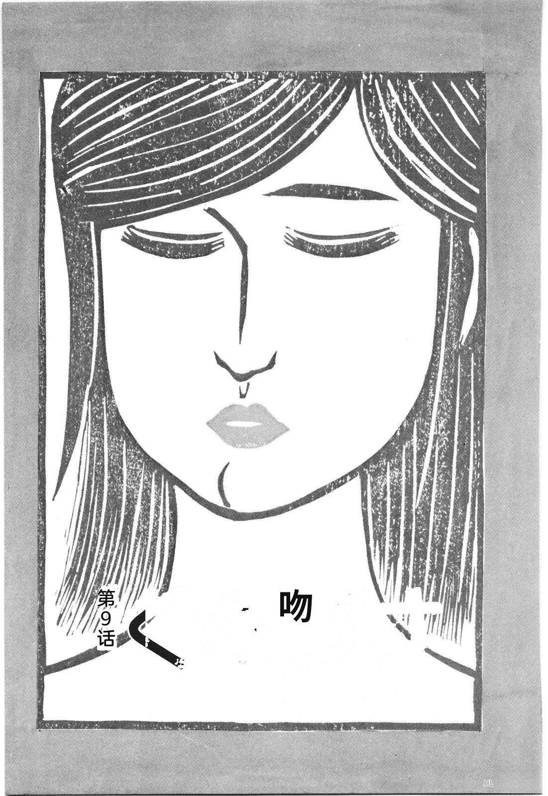 第27卷201