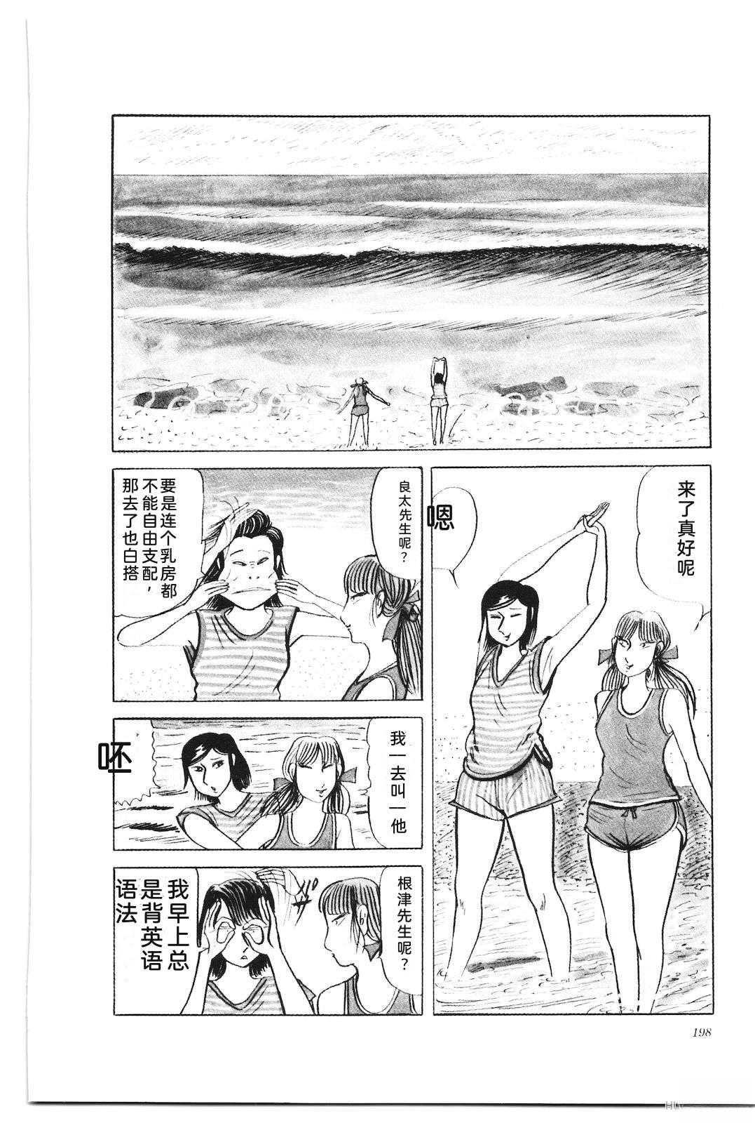 第27卷202