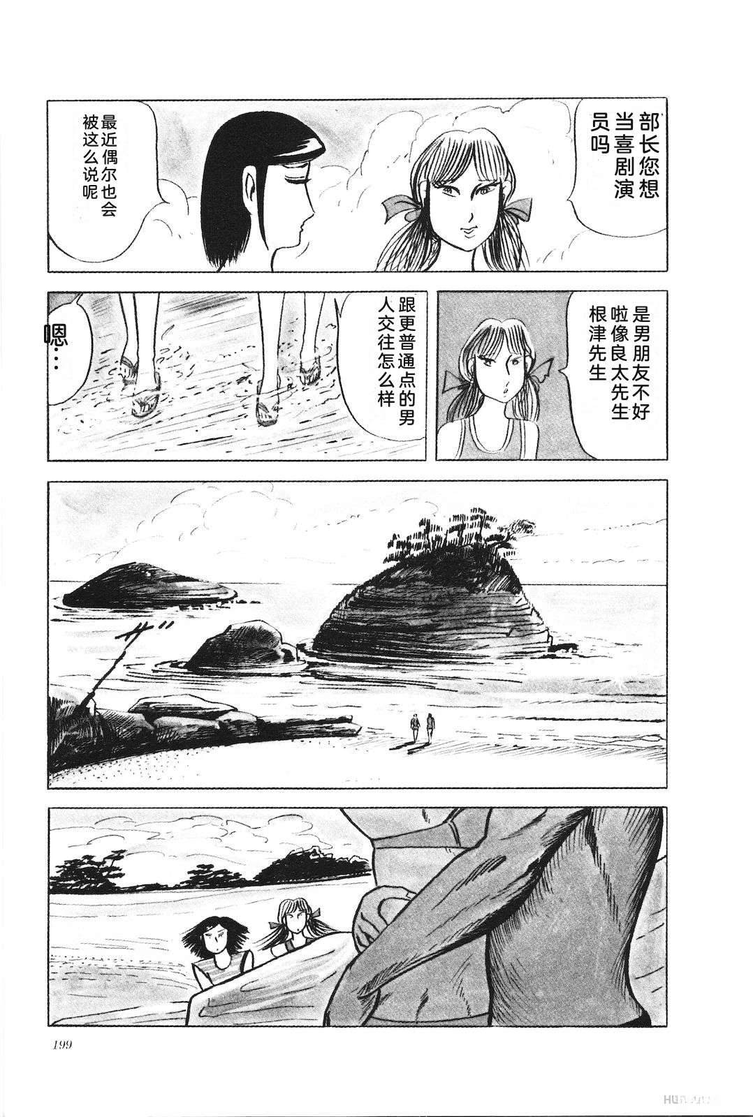 第27卷203