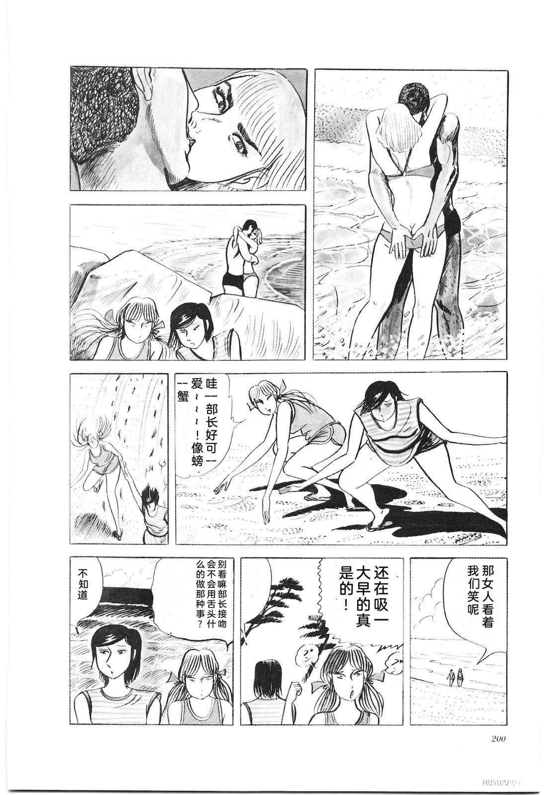 第27卷204