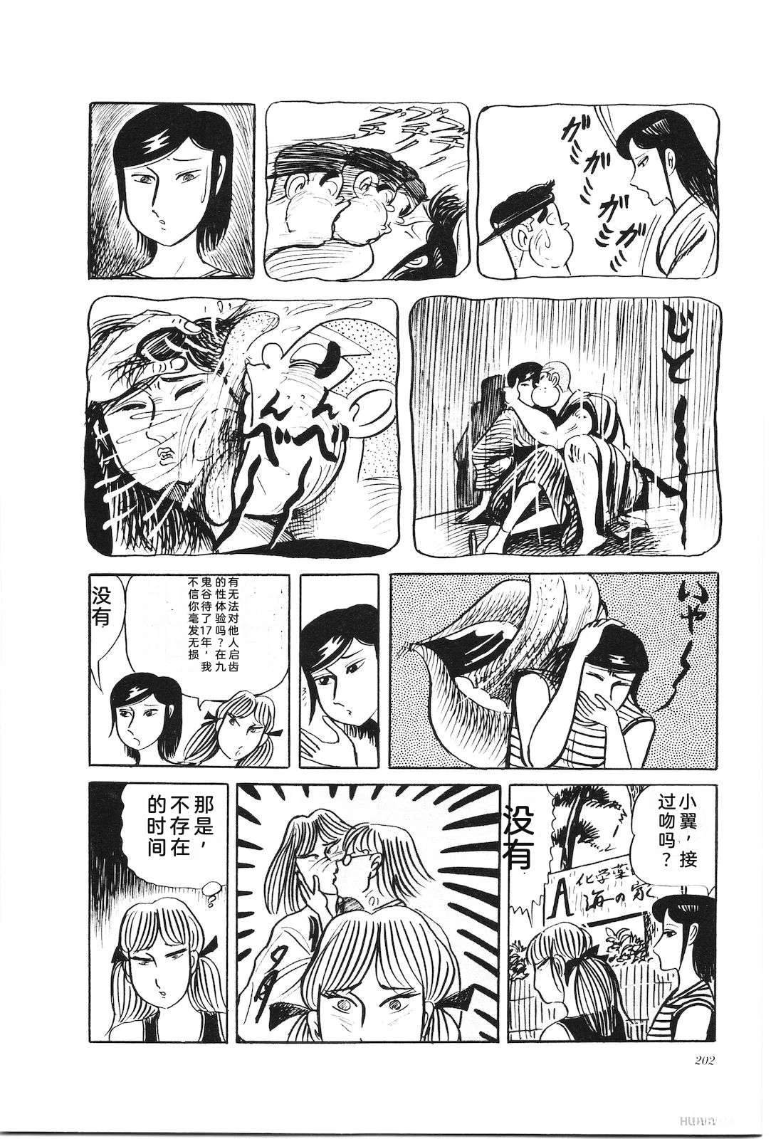 第27卷206