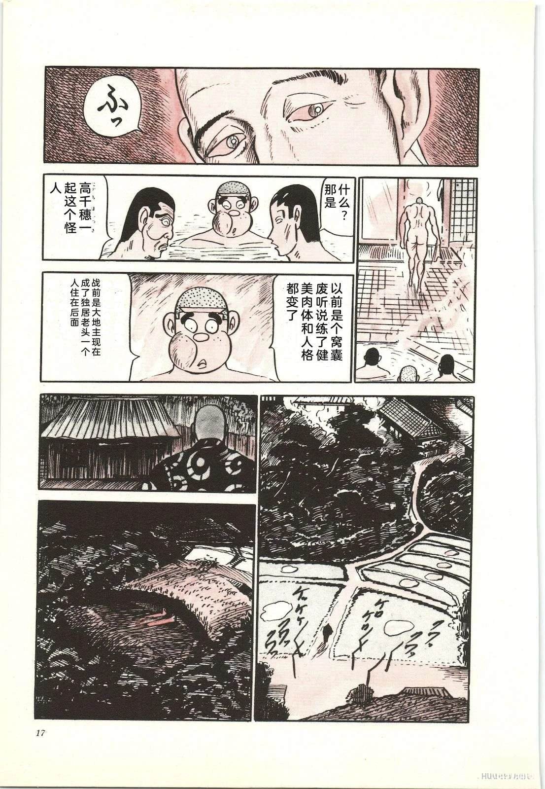 第27卷21