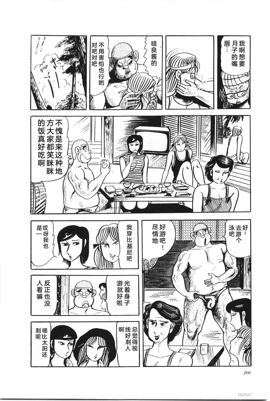 第27卷210