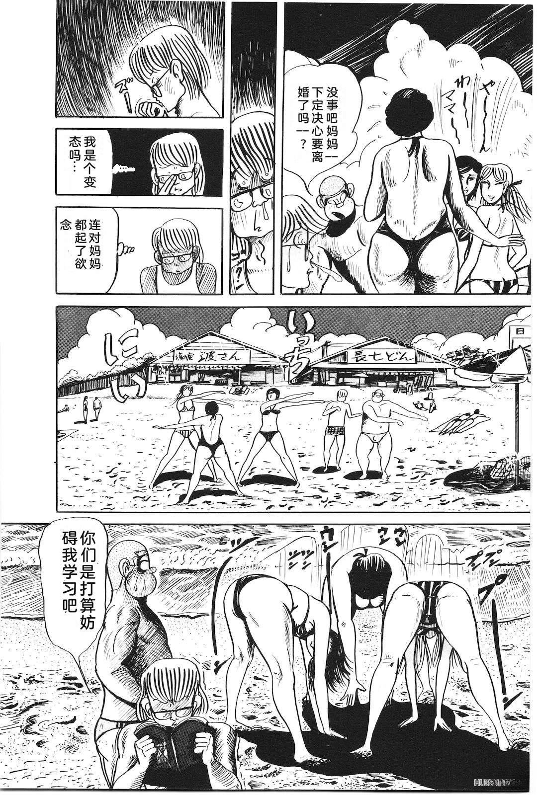 第27卷212