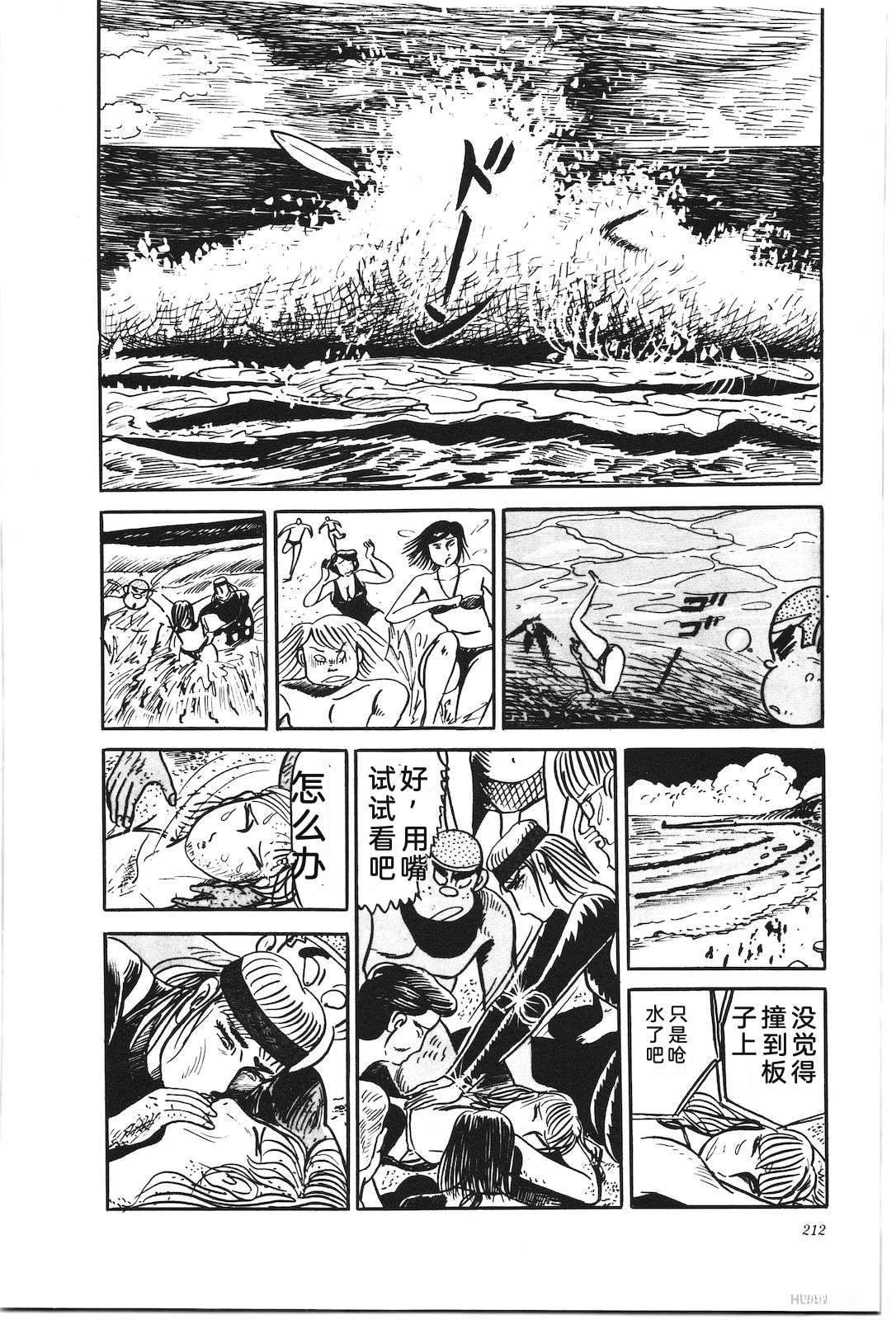 第27卷216