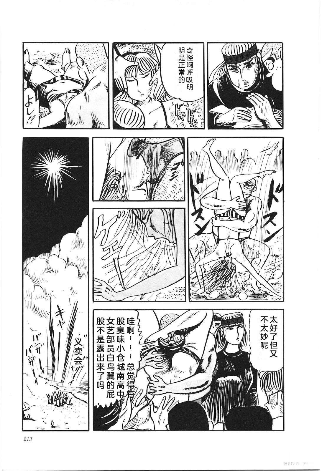 第27卷217