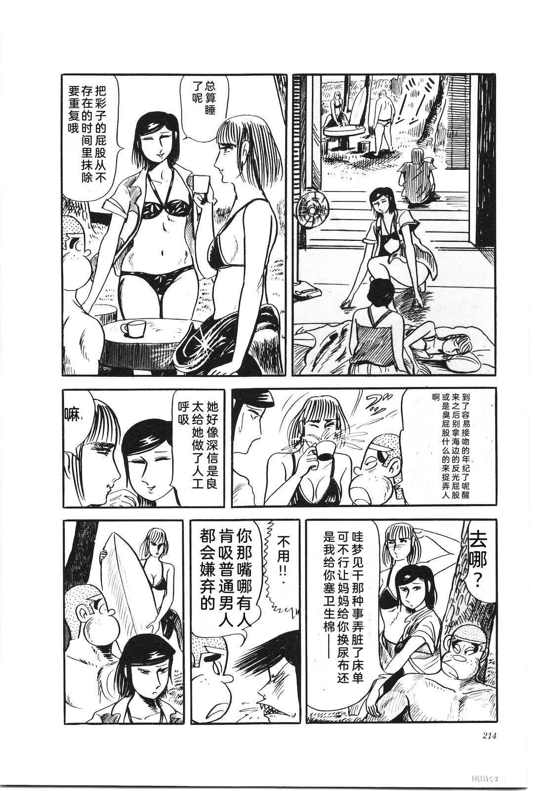 第27卷218