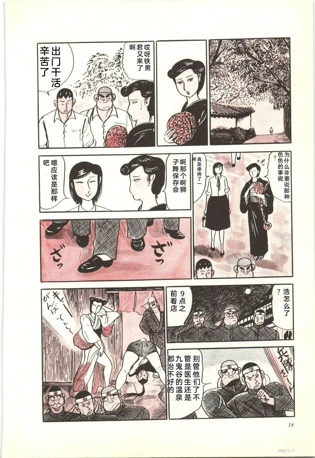 第27卷22