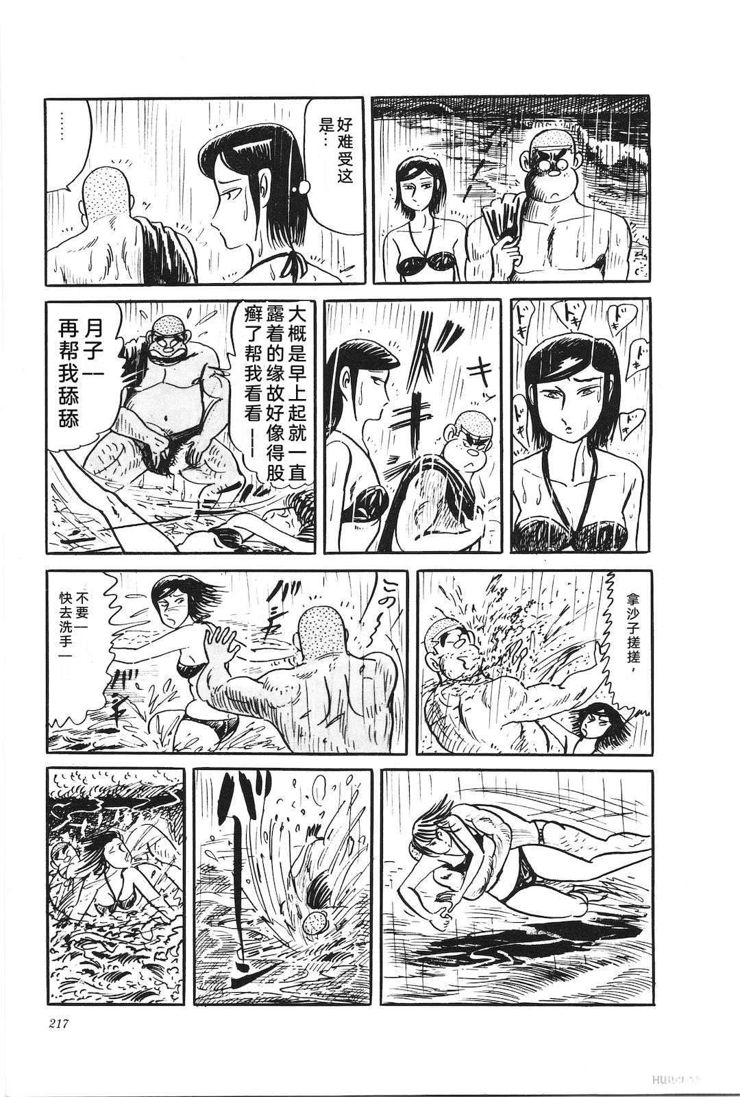 第27卷221