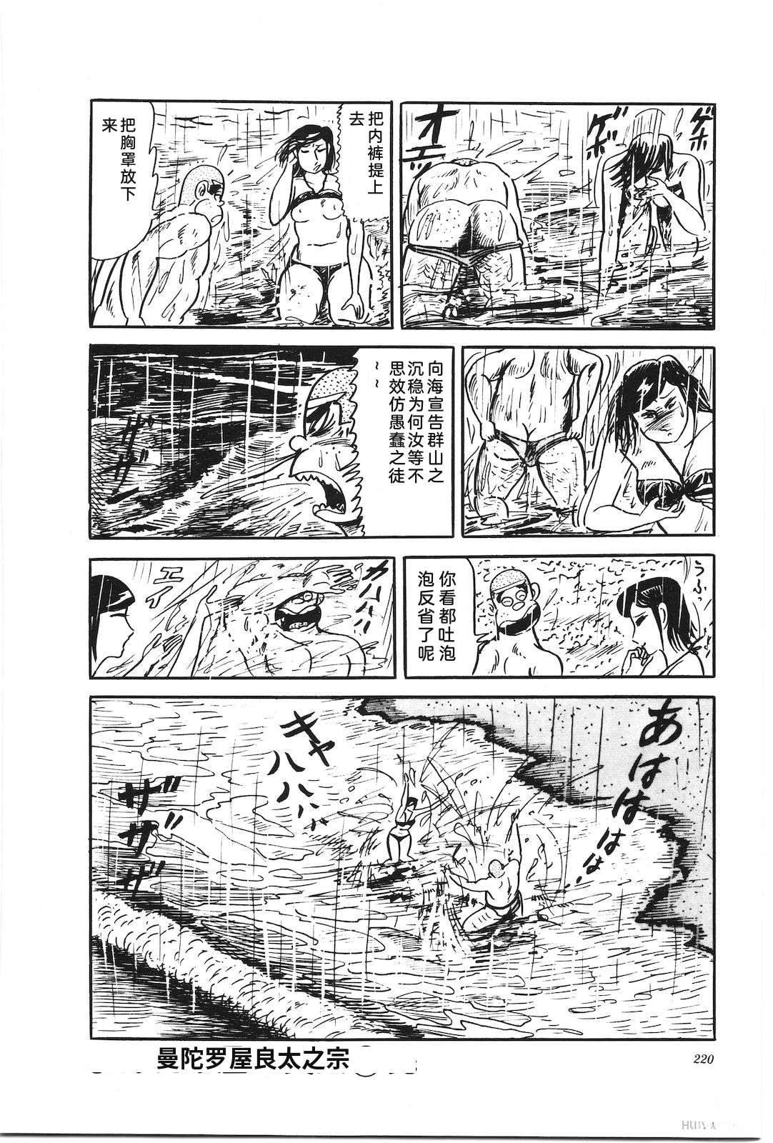 第27卷224