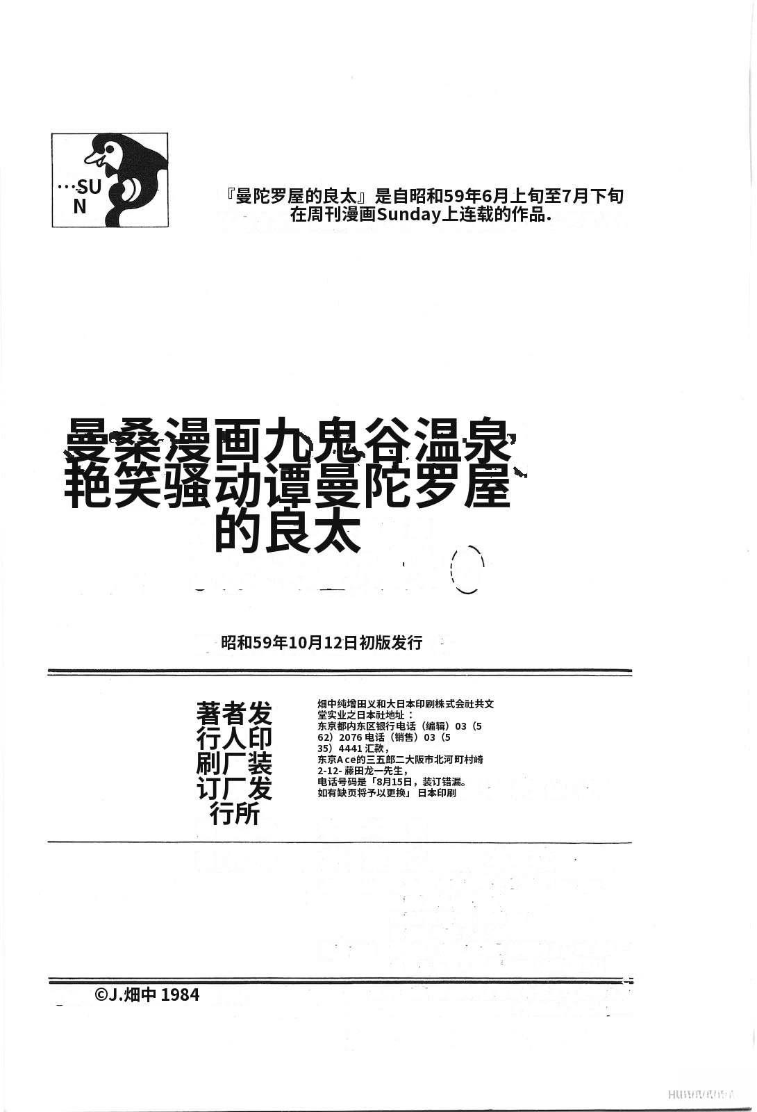 第27卷225