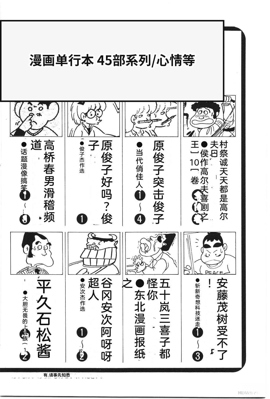 第27卷228