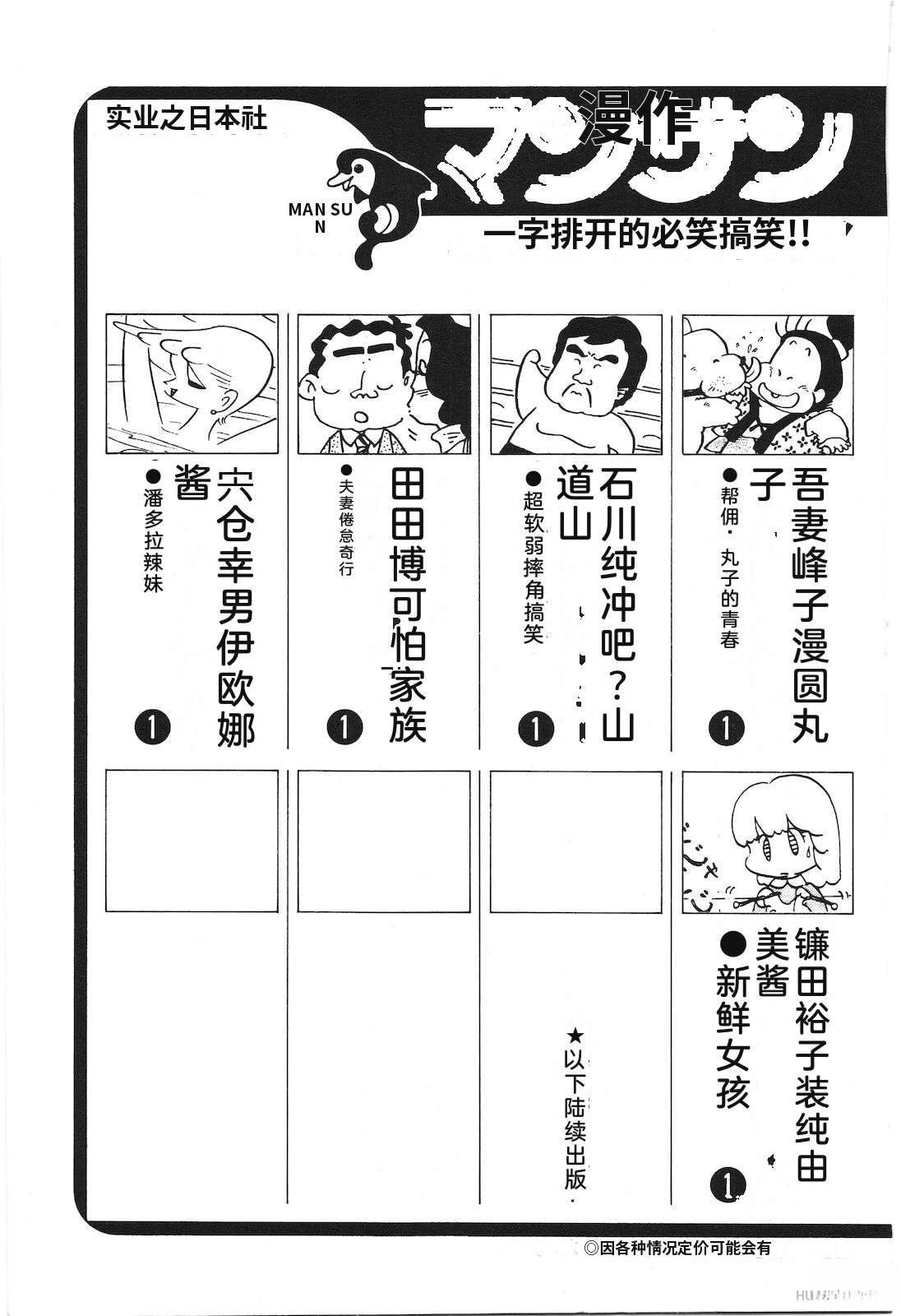 第27卷229