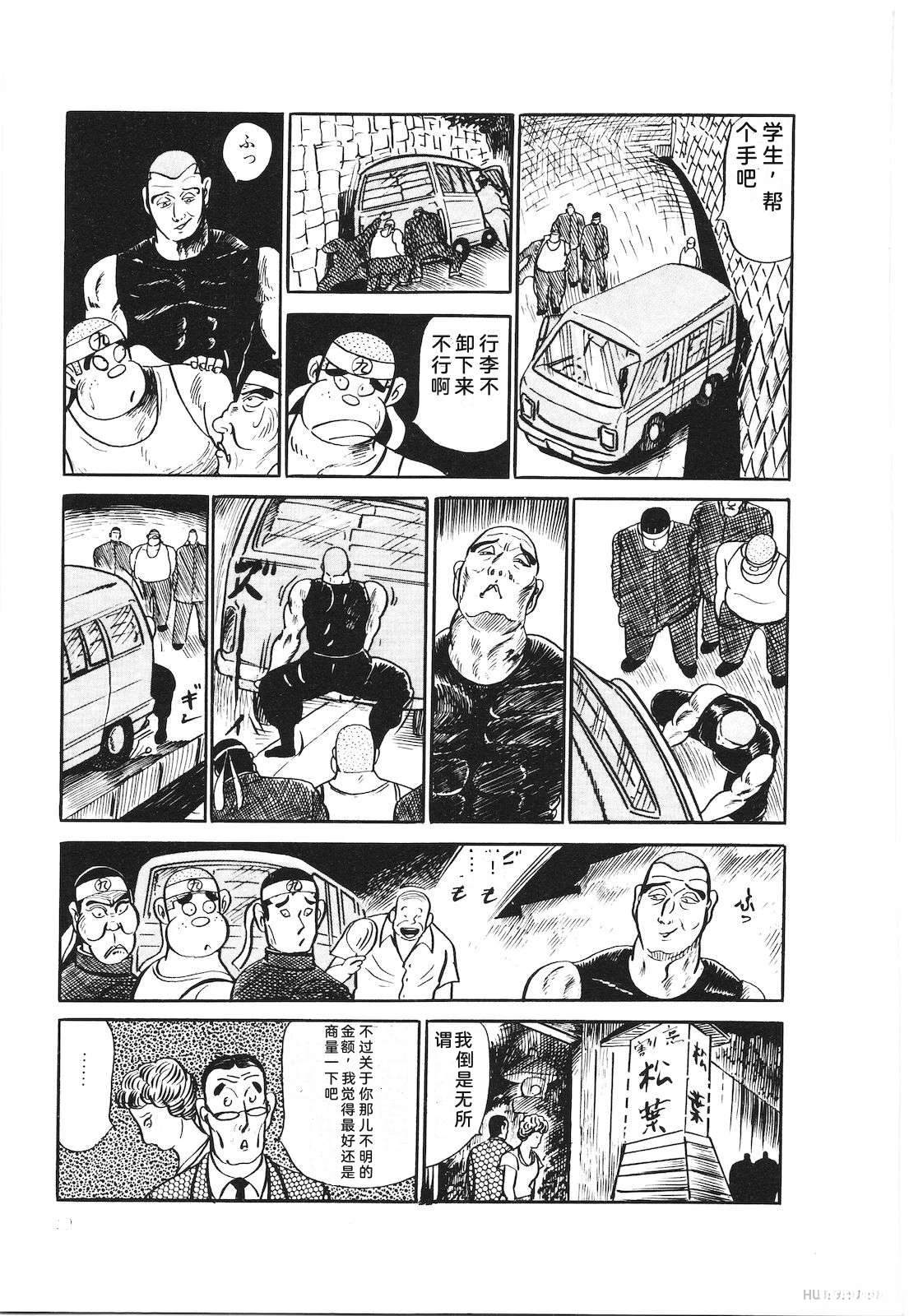 第27卷23