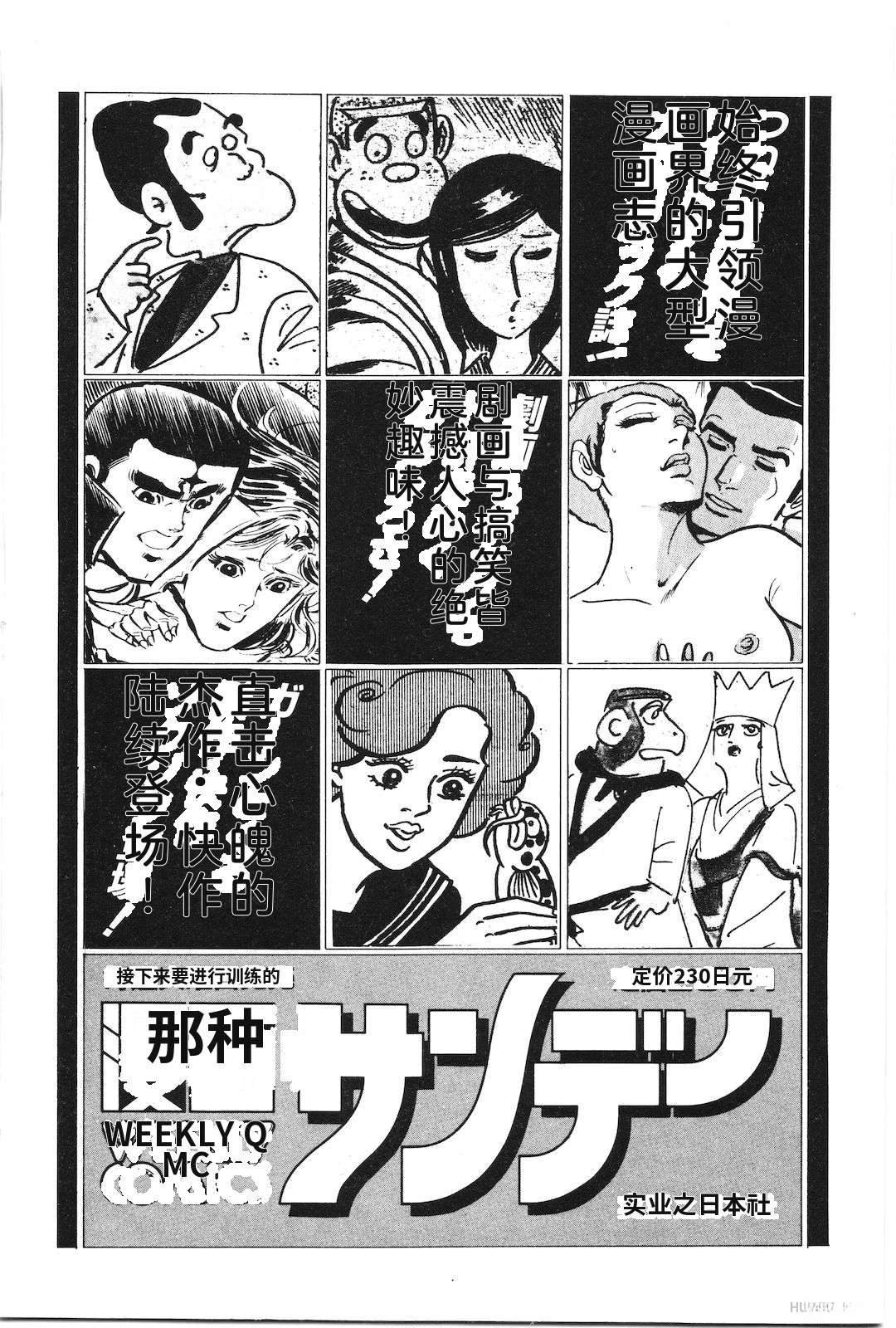 第27卷230