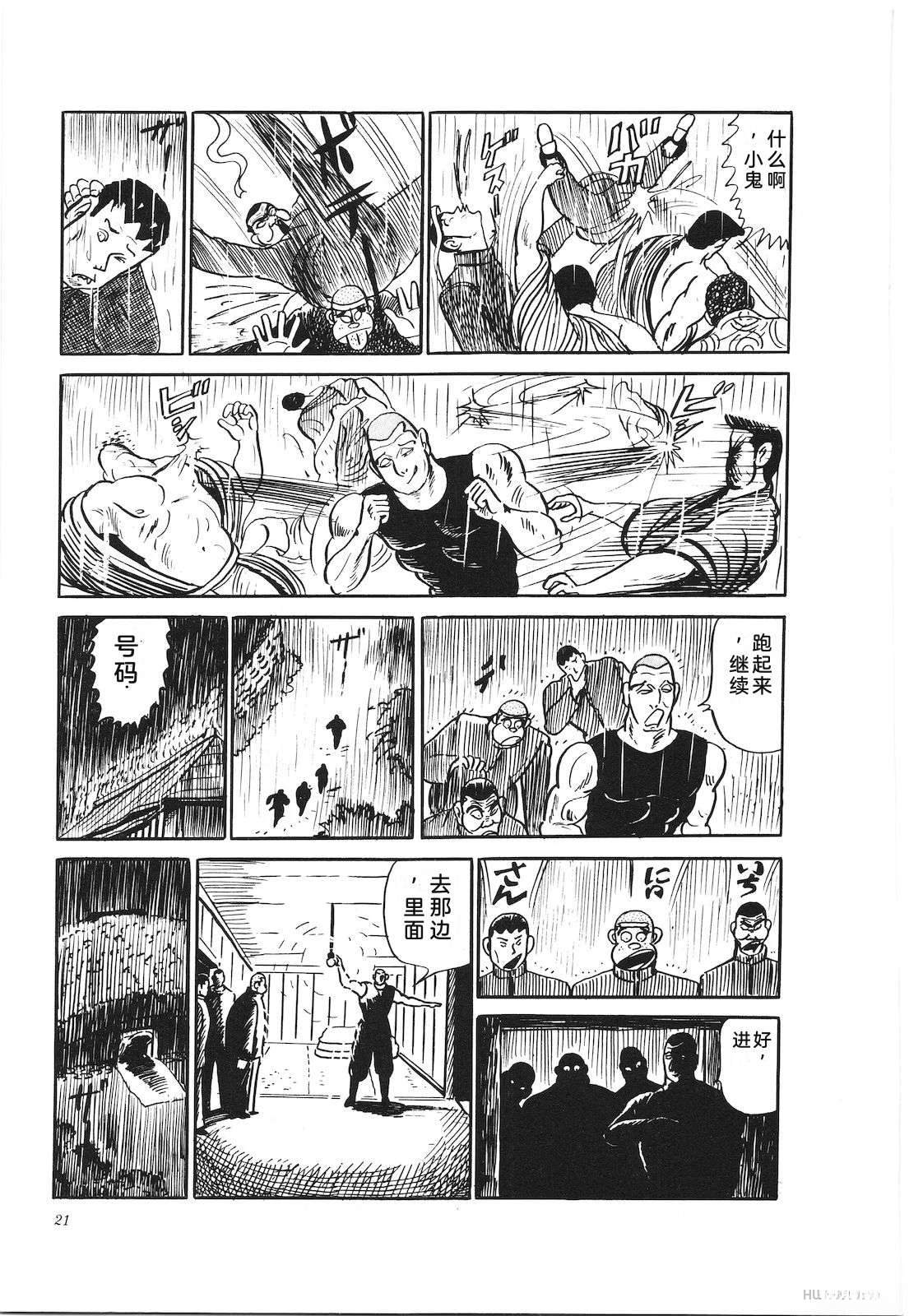 第27卷25