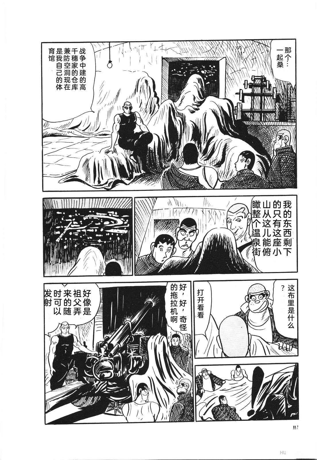 第27卷26