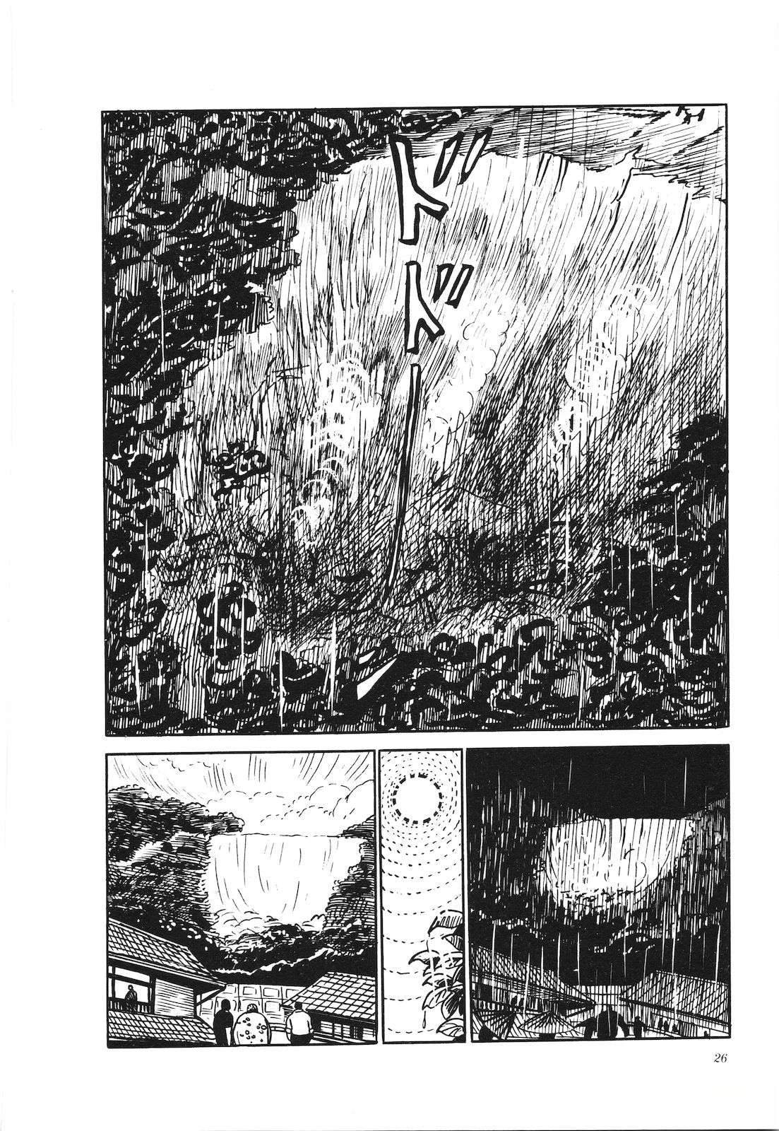 第27卷30