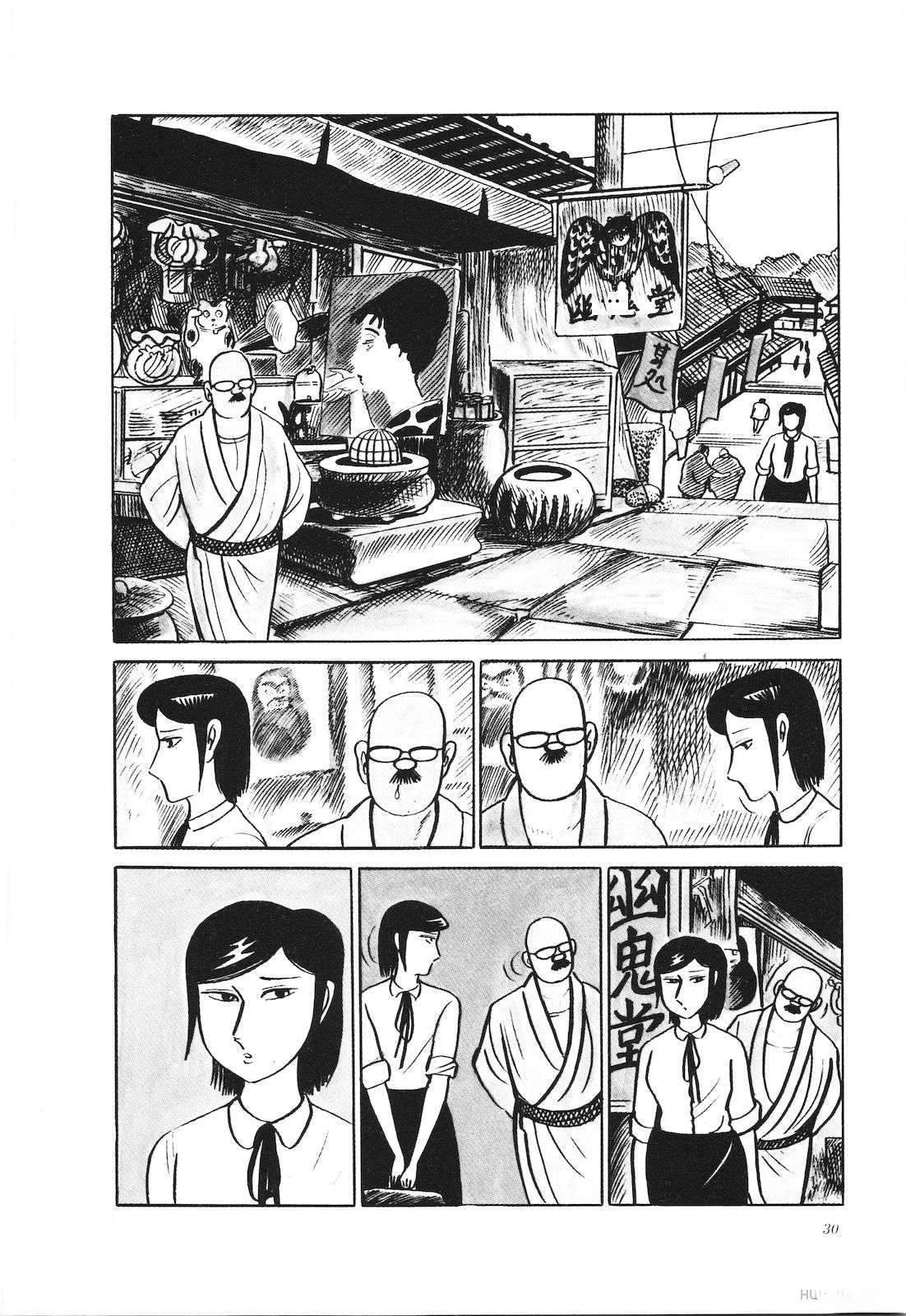 第27卷34