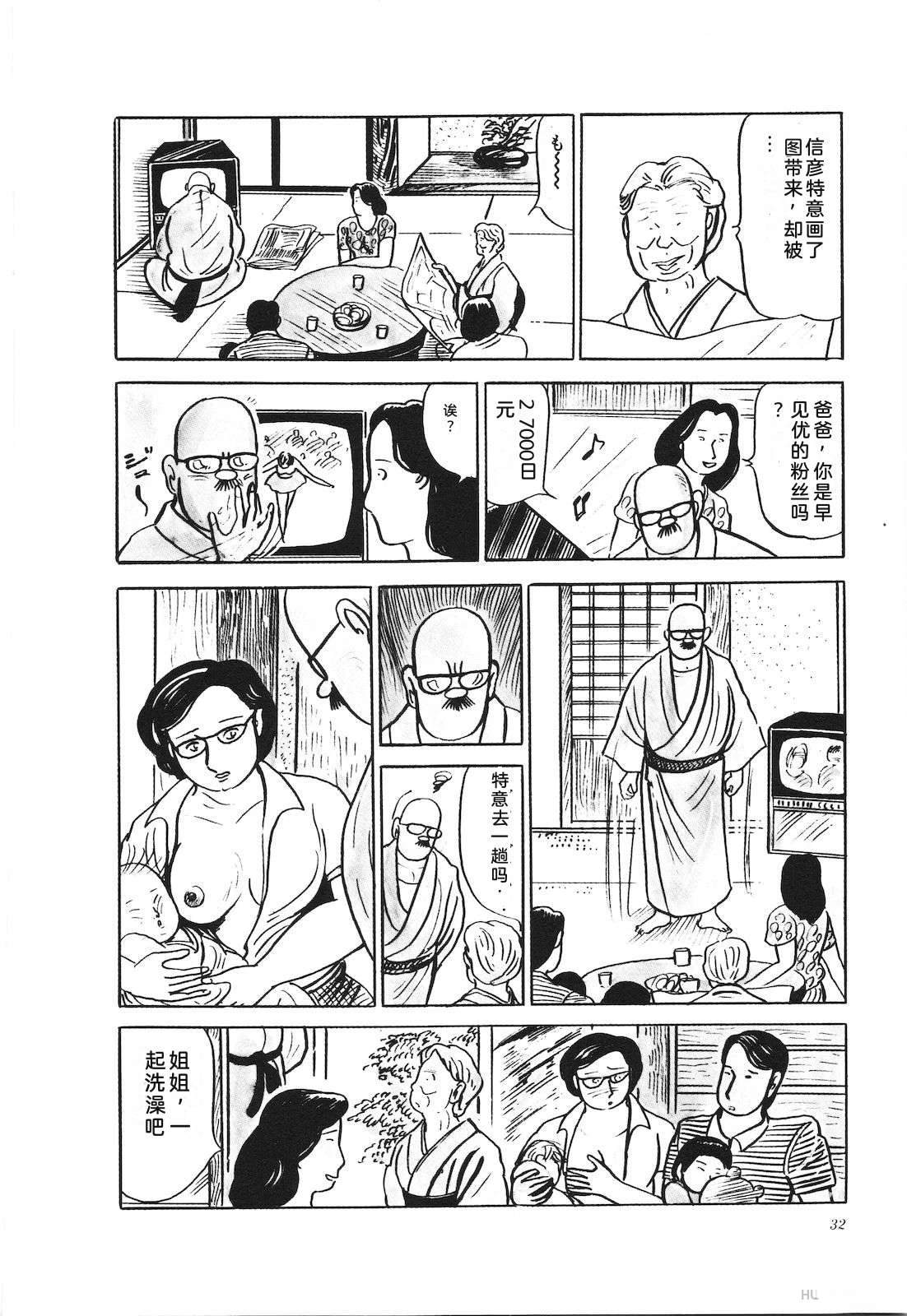 第27卷36