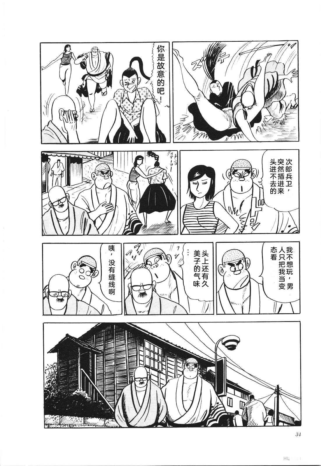 第27卷38