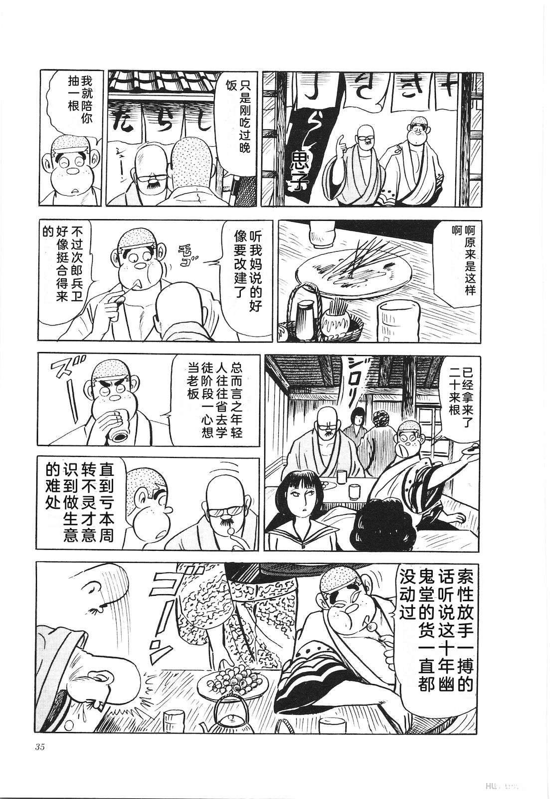 第27卷39