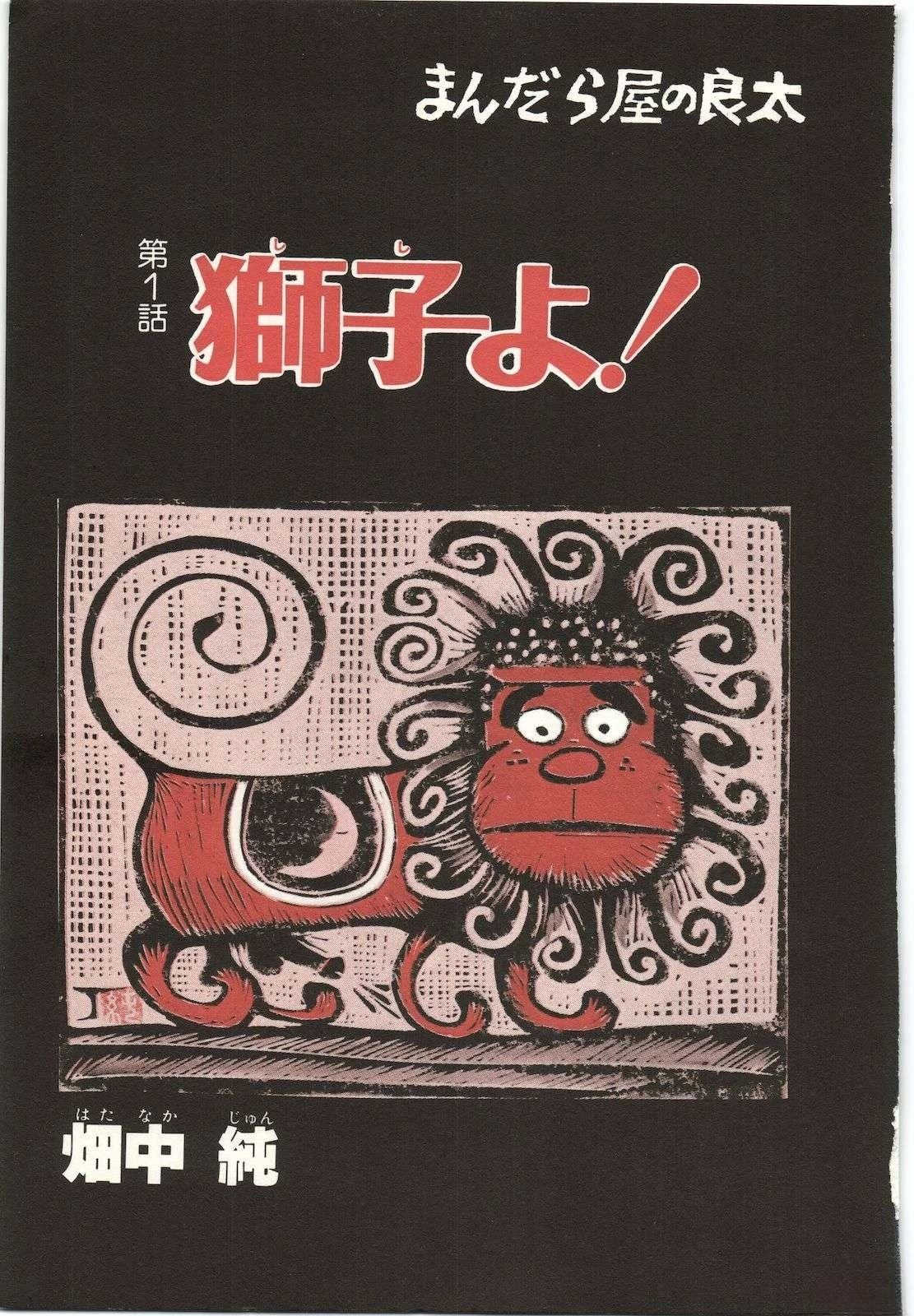 第27卷4