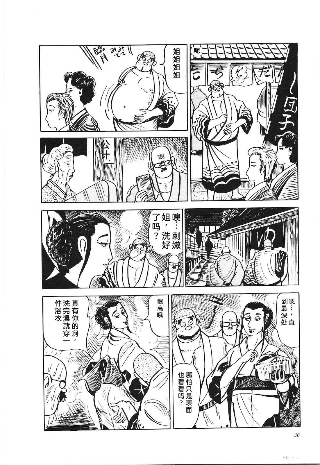 第27卷40