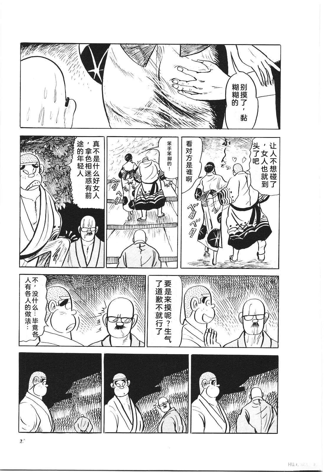 第27卷41