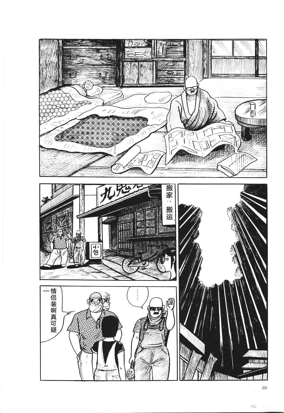 第27卷42