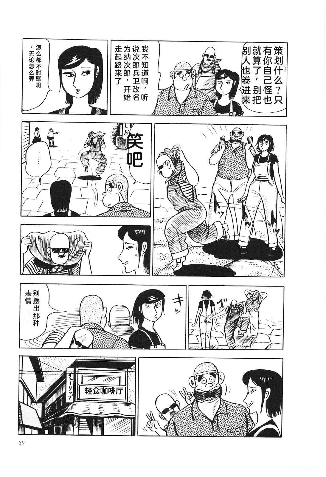 第27卷43
