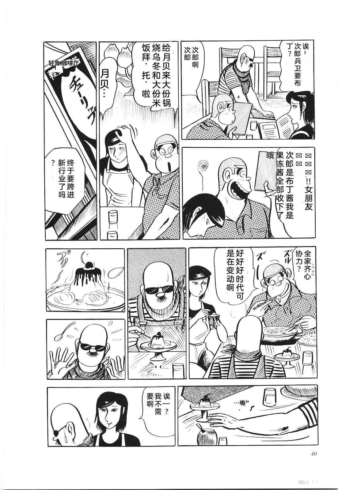 第27卷44